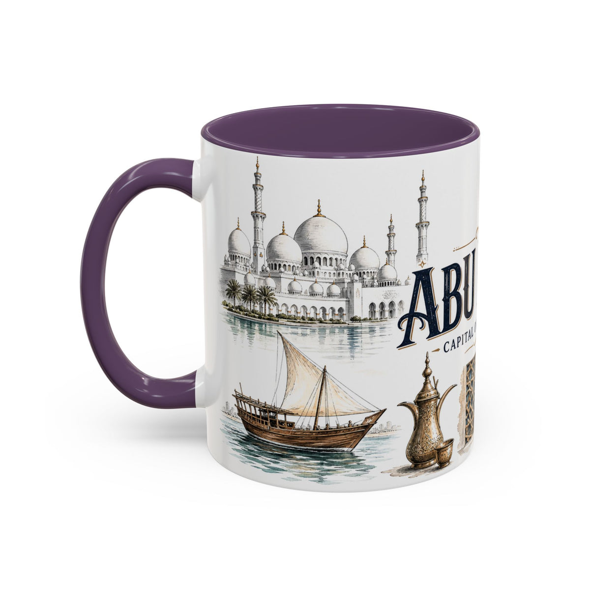 Abu Dhabi Coffee Mug | United Arab Emirates Travel Souvenir | Vintage Illustrated City Gift | 11 oz 15 oz Accent Mug