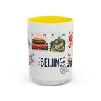 Beijing Coffee Mug | Postage Stamp Collage Mug | Travel Souvenir Accent Cup 11oz 15oz