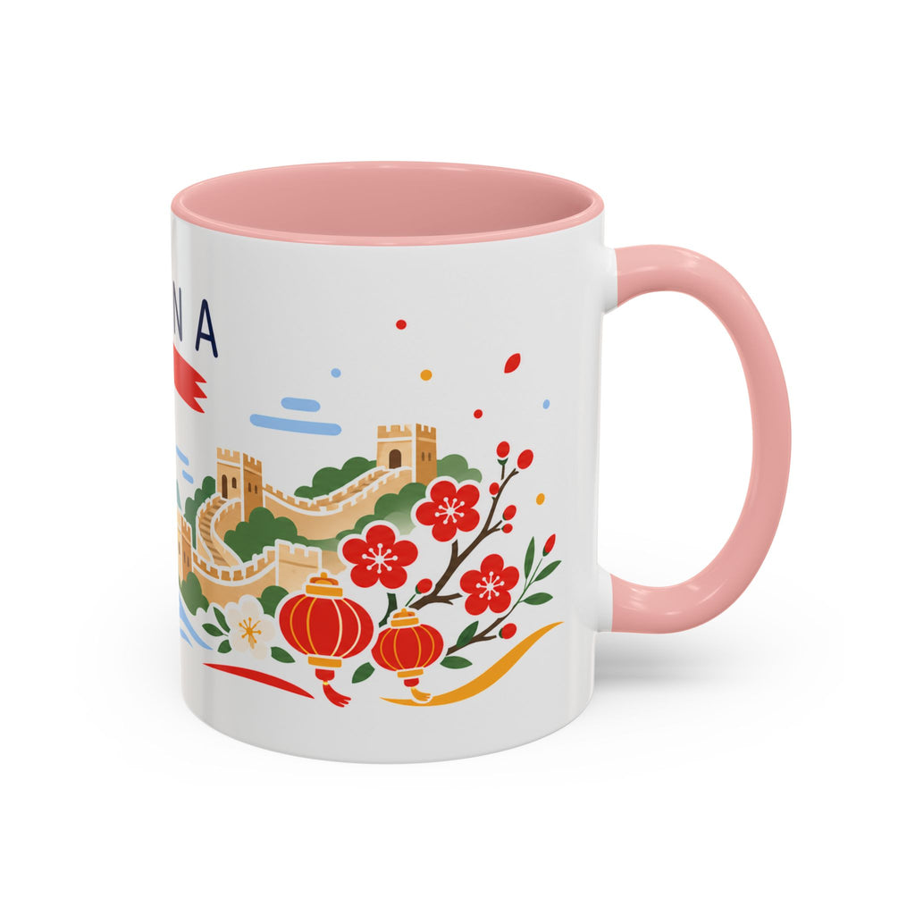 China Coffee Mug | Travel Souvenir Accent Mug | Country Gift Ceramic Cup 11oz 15oz