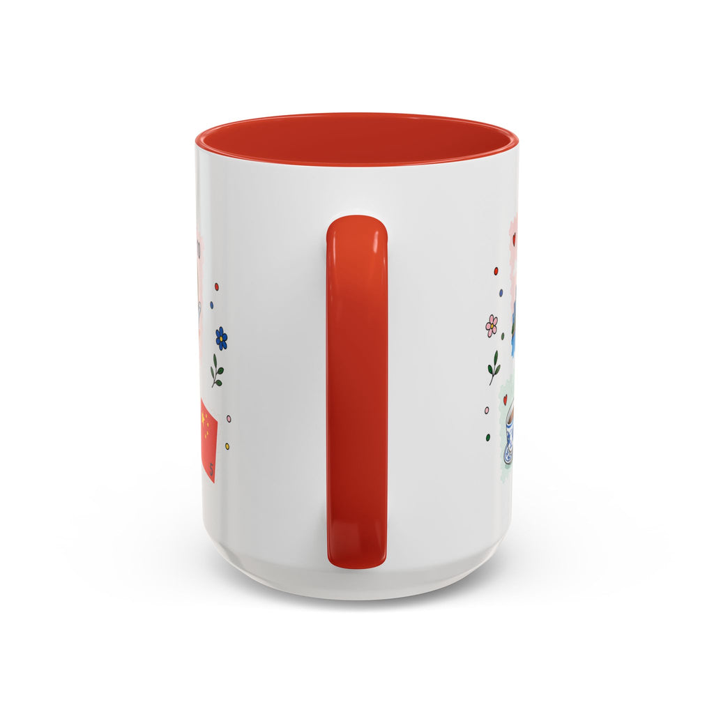 Shanghai Coffee Mug | Postage Stamp Collage Mug | Travel Souvenir Accent Cup 11oz 15oz
