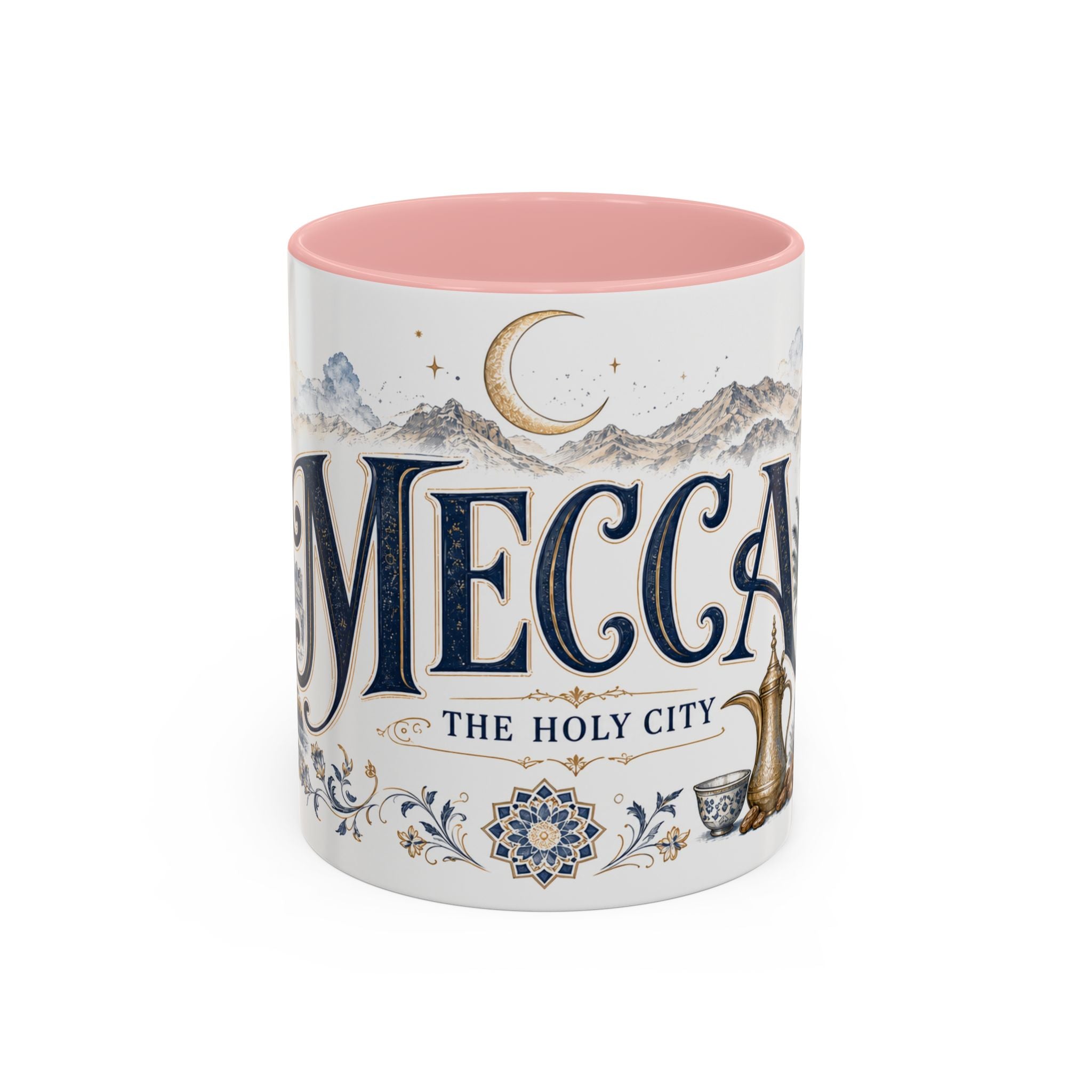 Mecca Coffee Mug | Saudi Arabia Travel Souvenir | Vintage Illustrated City Gift | 11 oz 15 oz Accent Mug