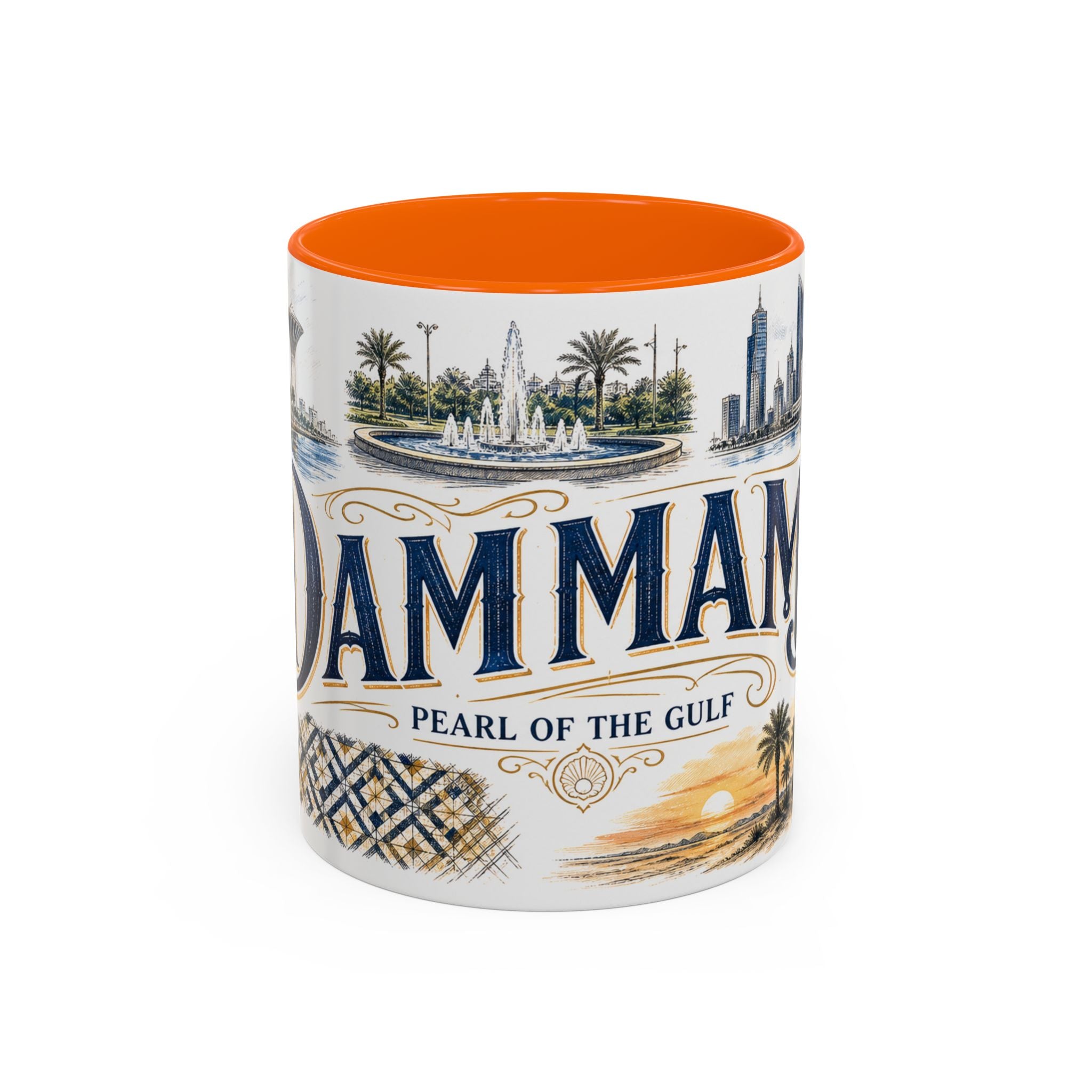 Dammam Coffee Mug | Saudi Arabia Travel Souvenir | Vintage Illustrated City Gift | 11 oz 15 oz Accent Mug