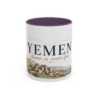 Yemen Home Country Mug | Moving Away Gift | Long Distance Friendship | 11 oz 15 oz Accent Mug