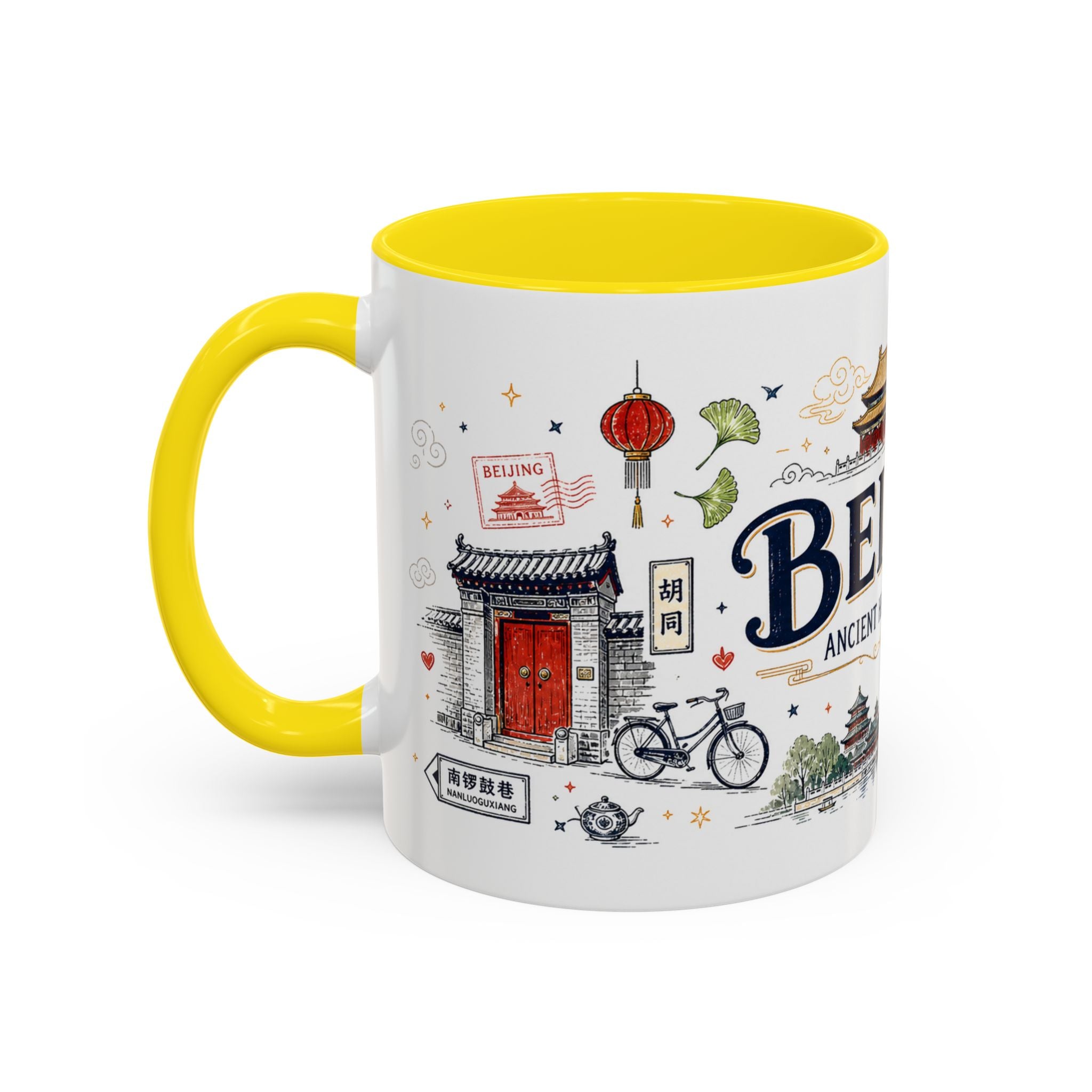 Beijing Coffee Mug | China Souvenir Travel Gift | Accent Color Ceramic 11oz 15oz