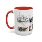 Abu Dhabi Coffee Mug | United Arab Emirates Travel Souvenir | Vintage Illustrated City Gift | 11 oz 15 oz Accent Mug