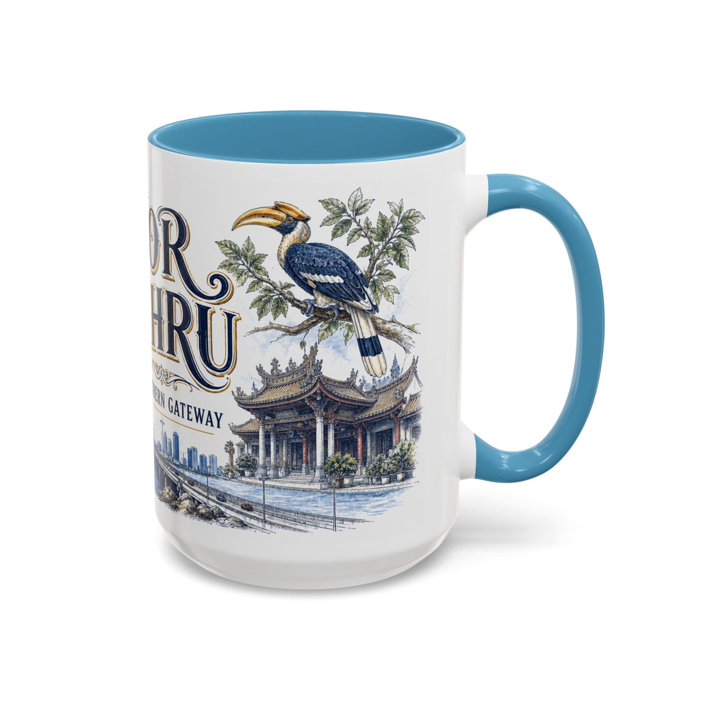 Johor Bahru Coffee Mug | Malaysia Travel Souvenir | Vintage Illustrated City Gift | 11 oz 15 oz Accent Mug
