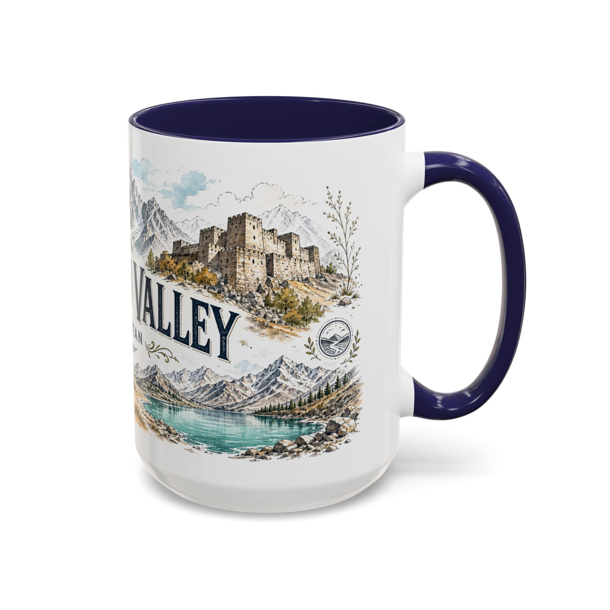 Skardu Valley Mug, Pakistan Travel Souvenir, Bucket List Gift, Accent Ceramic Coffee Mug 11oz 15oz