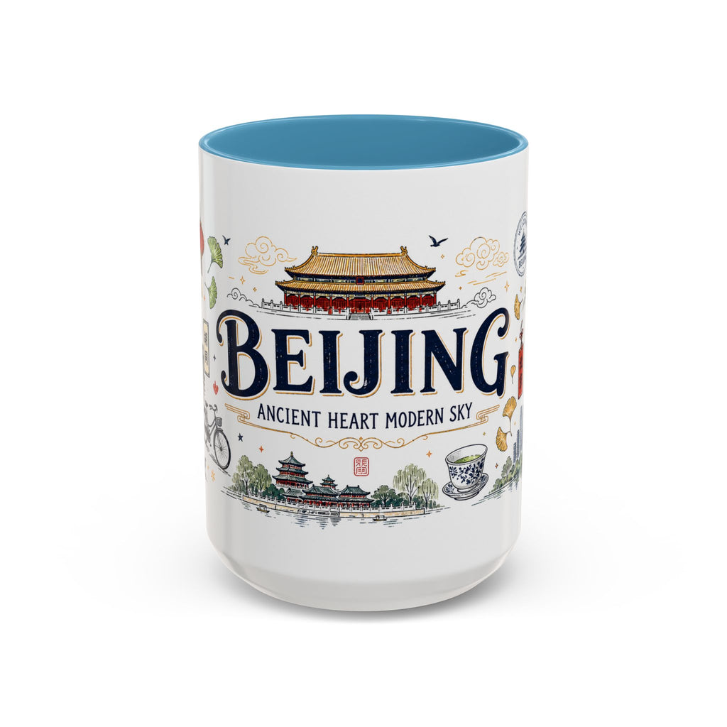 Beijing Coffee Mug | China Souvenir Travel Gift | Accent Color Ceramic 11oz 15oz