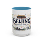 Beijing Coffee Mug | China Souvenir Travel Gift | Accent Color Ceramic 11oz 15oz