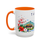 Taiwan Coffee Mug | Travel Souvenir Accent Mug | Place Gift Ceramic Cup 11oz 15oz