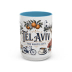 Tel Aviv Coffee Mug | Israel Travel Souvenir | Vintage Illustrated City Gift | 11 oz 15 oz Accent Mug