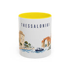 Thessaloniki Coffee Mug | Greece Travel Souvenir | Porcelain Decal City Gift | 11oz 15oz Accent Mug