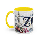 Zhuhai Coffee Mug | China Travel Souvenir | Vintage Illustrated City Gift | 11 oz 15 oz Accent Mug