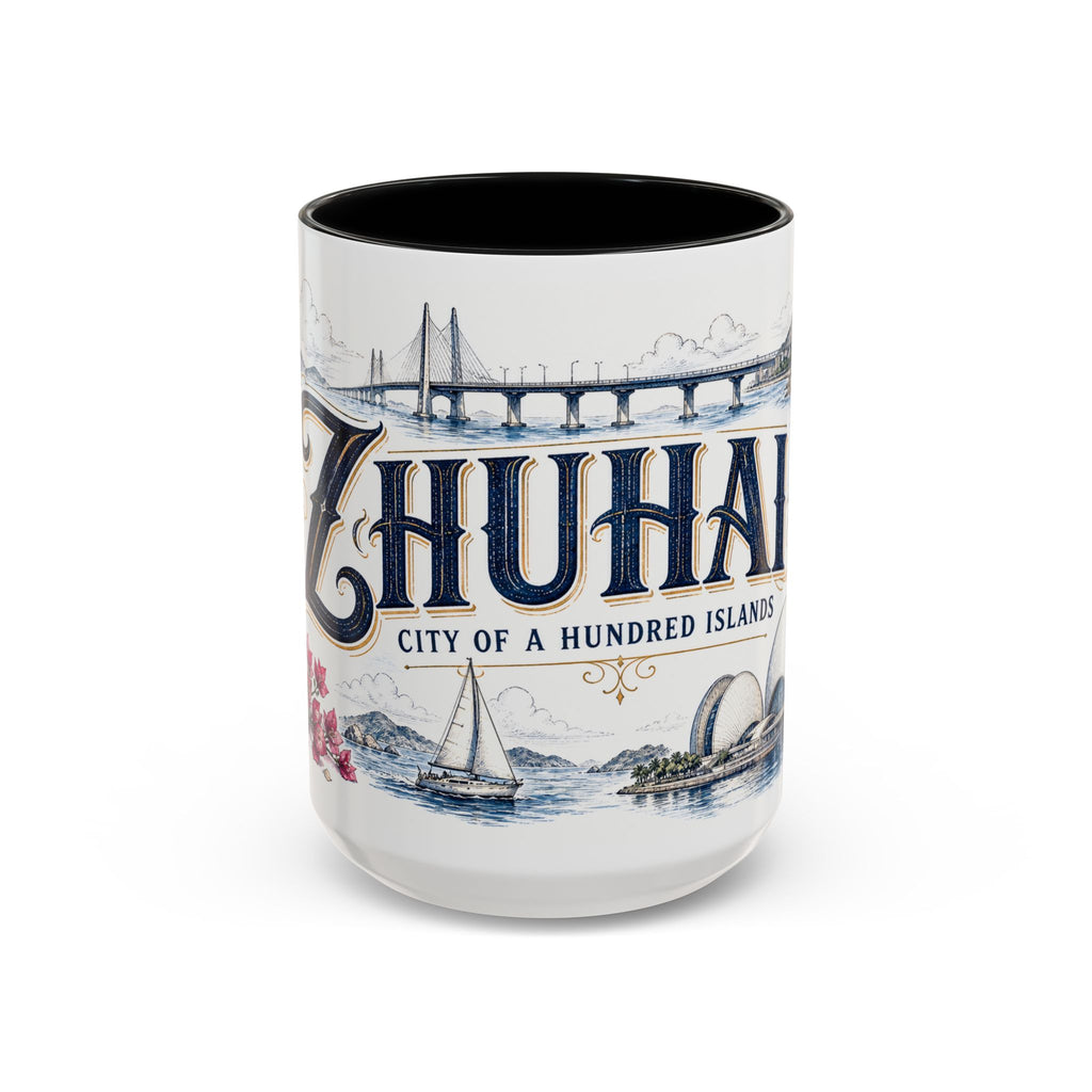 Zhuhai Coffee Mug | China Travel Souvenir | Vintage Illustrated City Gift | 11 oz 15 oz Accent Mug