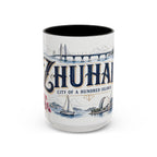 Zhuhai Coffee Mug | China Travel Souvenir | Vintage Illustrated City Gift | 11 oz 15 oz Accent Mug
