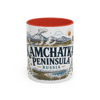 Kamchatka Peninsula Mug, Russia Travel Souvenir, Bucket List Gift, Accent Ceramic Coffee Mug 11oz 15oz