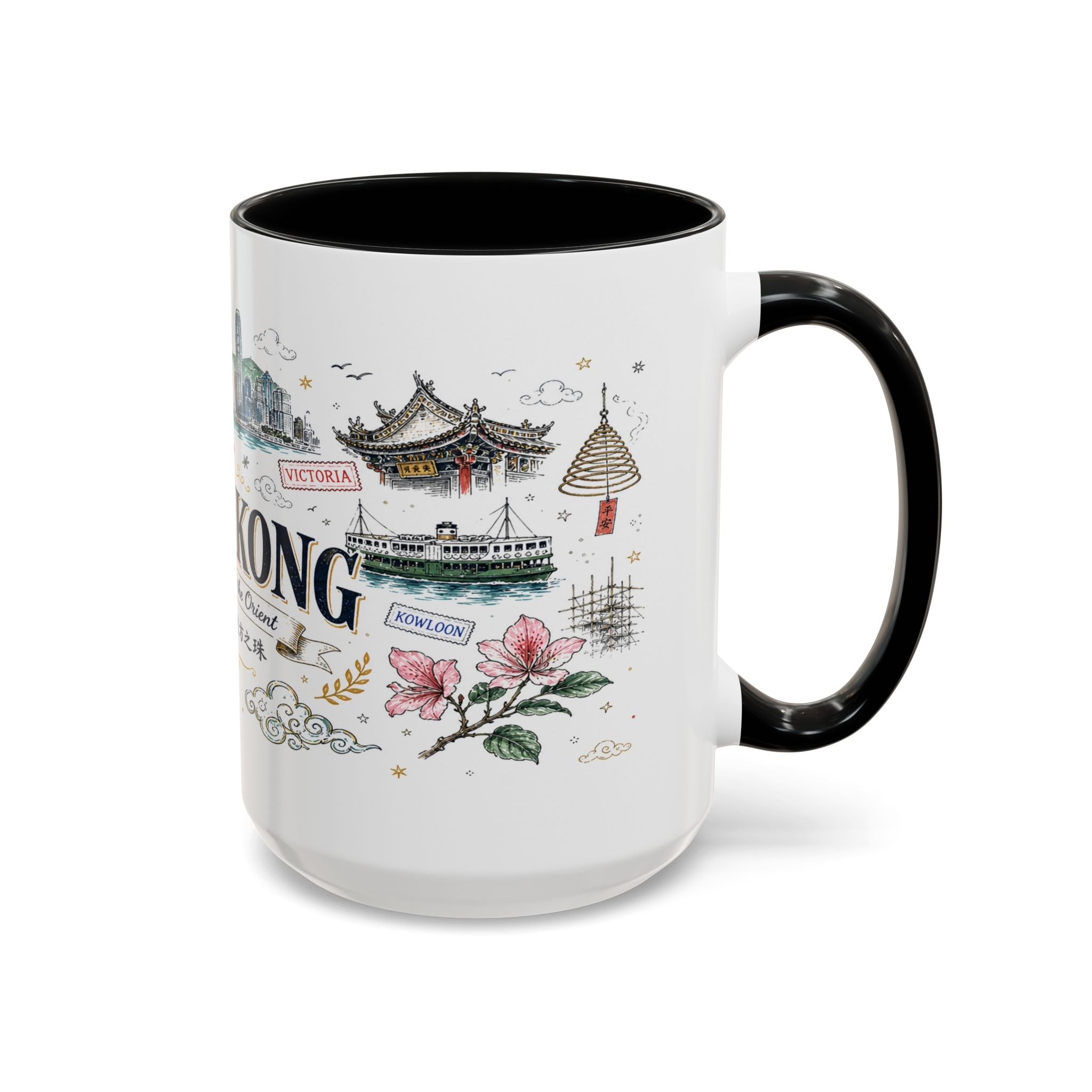 Hong Kong Coffee Mug | Asia Souvenir Travel Gift | Accent Color Ceramic 11oz 15oz