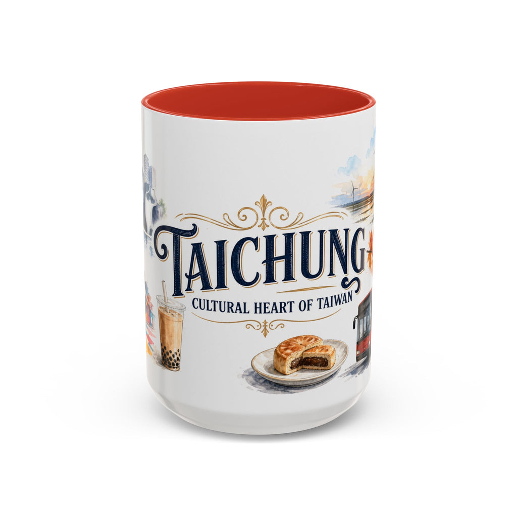 Taichung Coffee Mug | Taiwan Travel Souvenir | Vintage Illustrated City Gift | 11 oz 15 oz Accent Mug