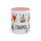 Taipei Coffee Mug | Postage Stamp Collage Mug | Travel Souvenir Accent Cup 11oz 15oz