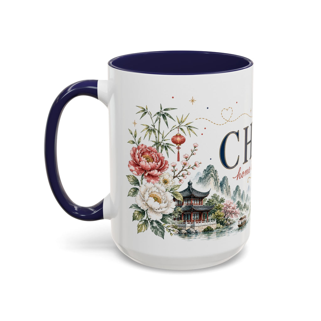 China Home Country Mug | Moving Away Gift | Long Distance Friendship | 11 oz 15 oz Accent Mug