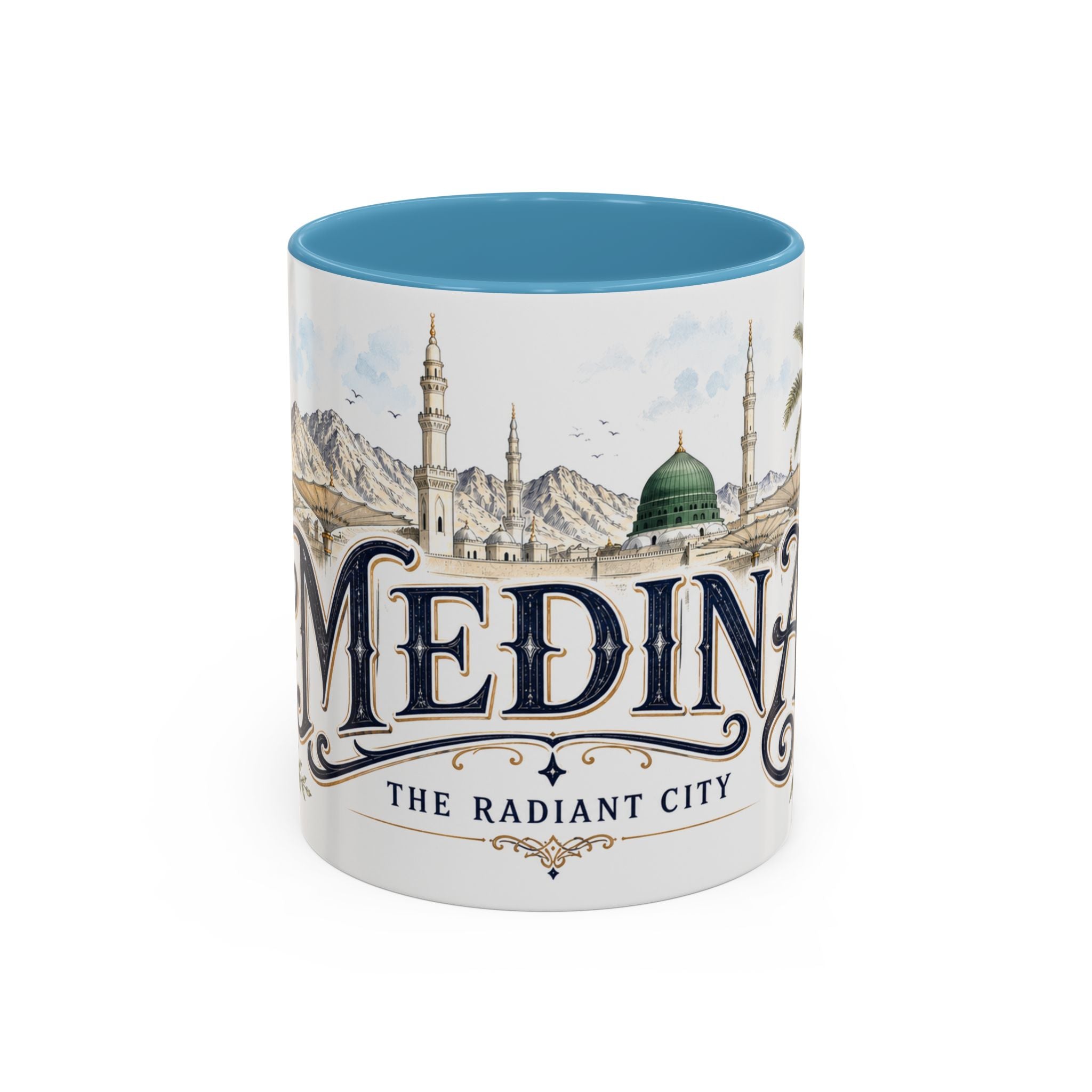 Medina Coffee Mug | Saudi Arabia Travel Souvenir | Vintage Illustrated City Gift | 11 oz 15 oz Accent Mug