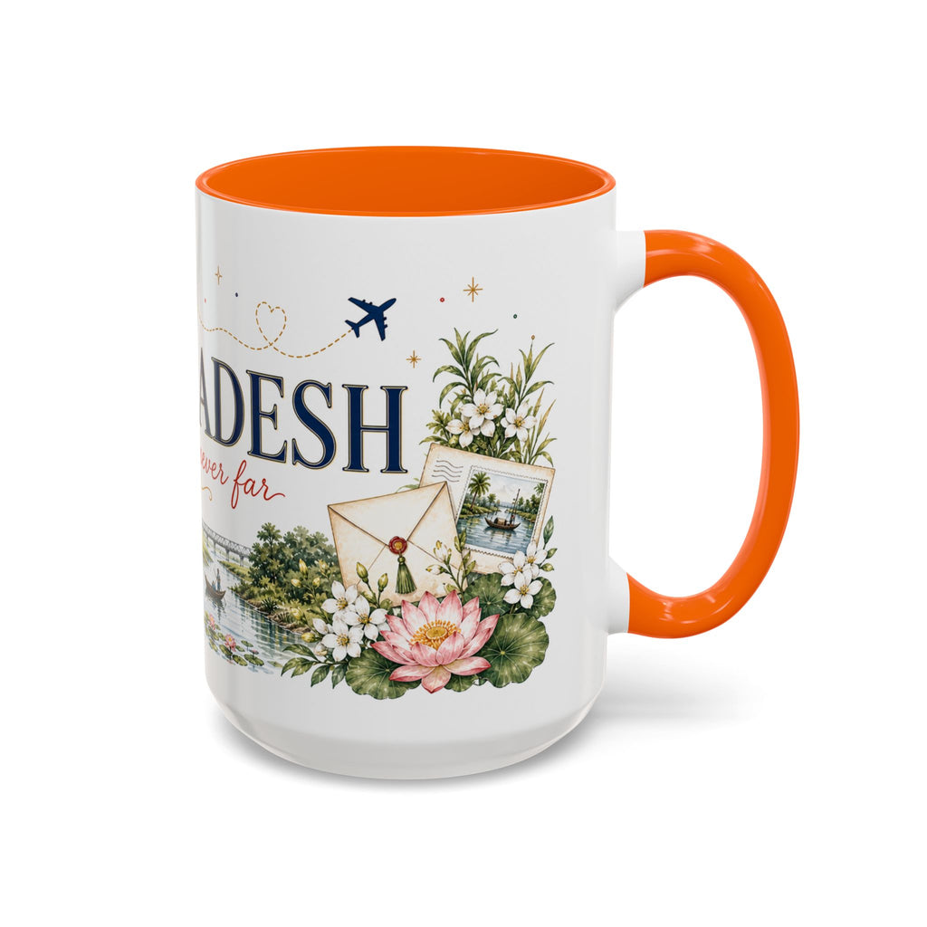 Bangladesh Home Country Mug | Moving Away Gift | Long Distance Friendship | 11 oz 15 oz Accent Mug