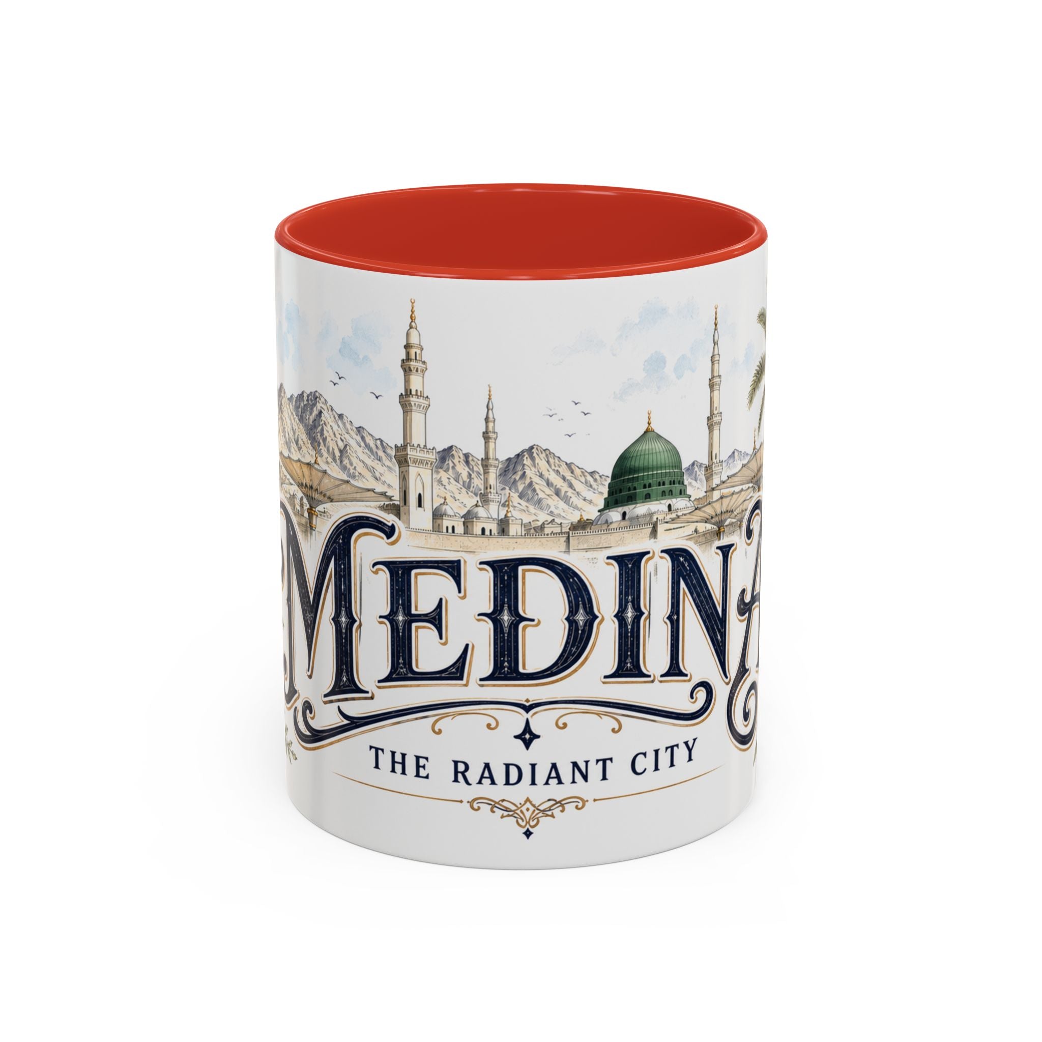 Medina Coffee Mug | Saudi Arabia Travel Souvenir | Vintage Illustrated City Gift | 11 oz 15 oz Accent Mug