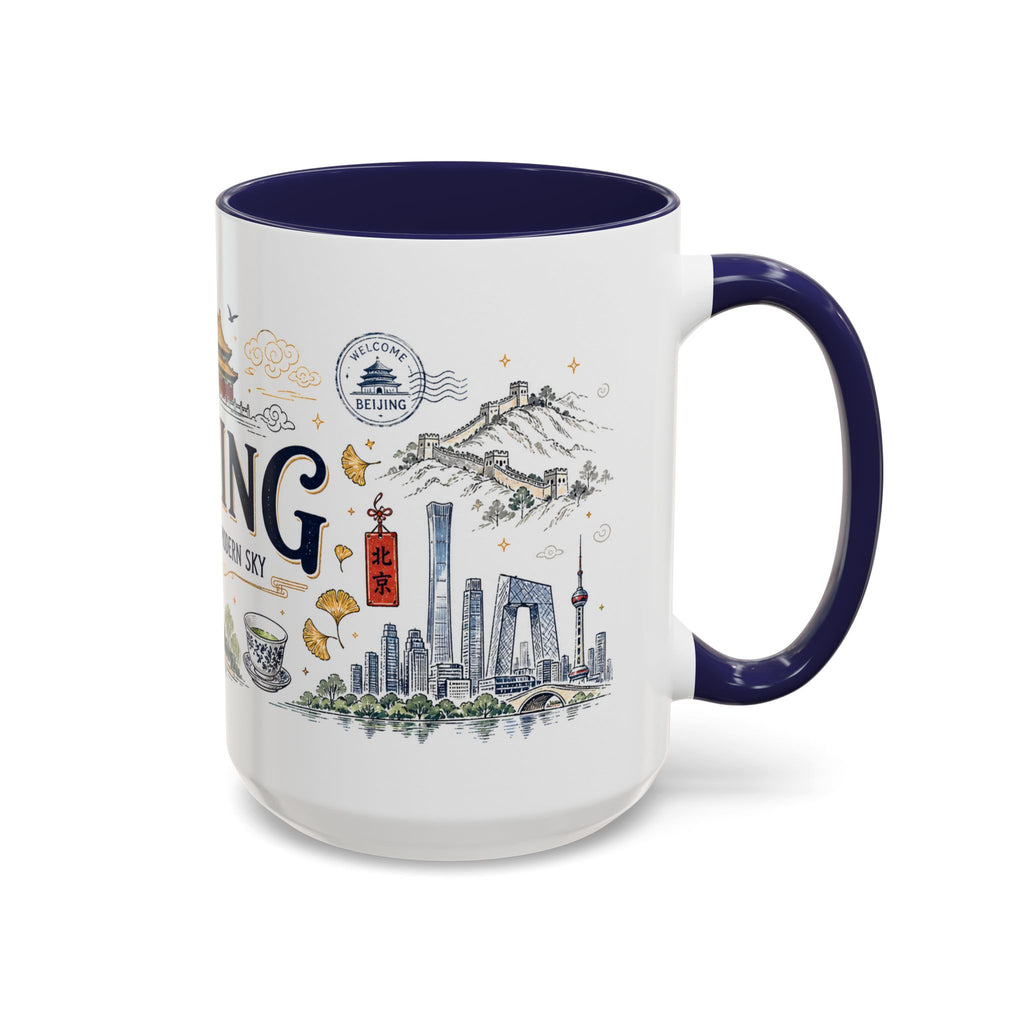 Beijing Coffee Mug | China Souvenir Travel Gift | Accent Color Ceramic 11oz 15oz