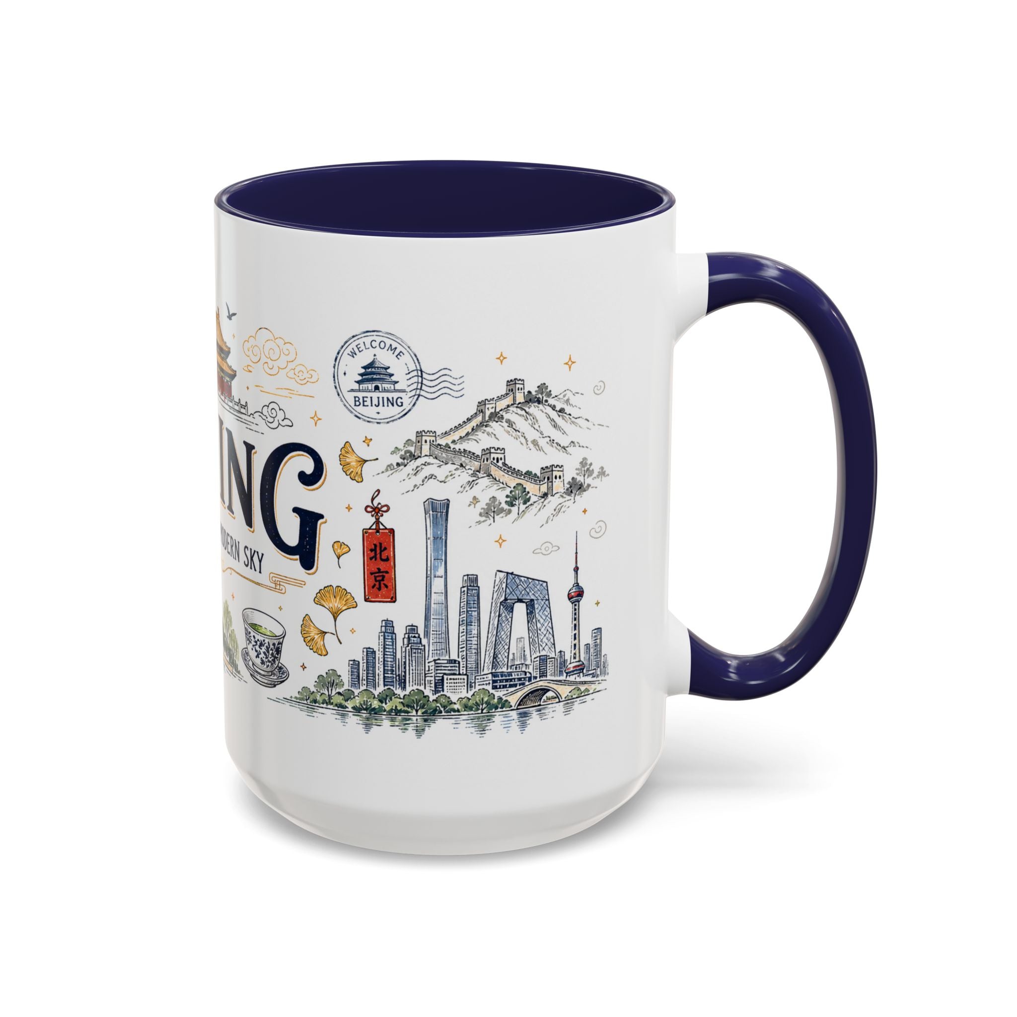 Beijing Coffee Mug | China Souvenir Travel Gift | Accent Color Ceramic 11oz 15oz