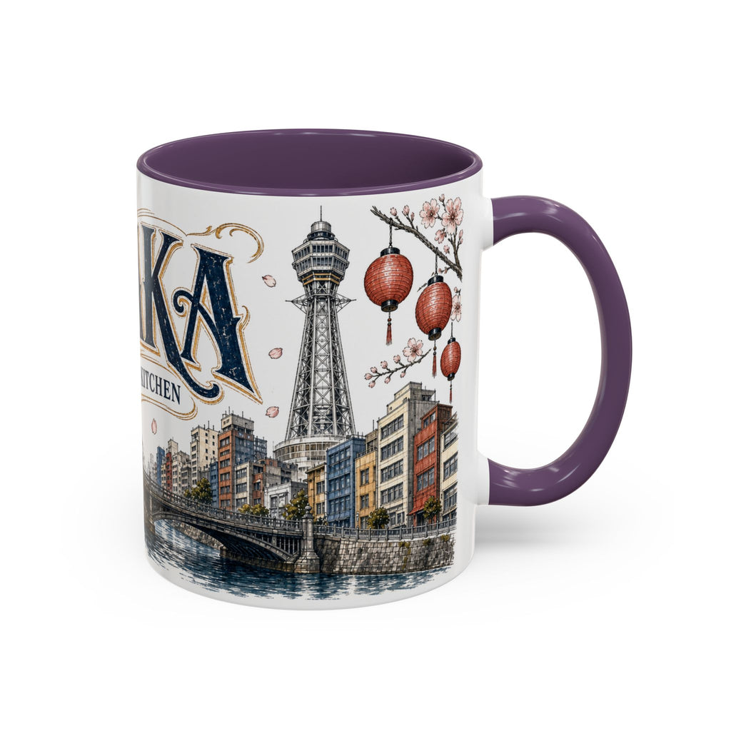 Osaka Coffee Mug | Japan Travel Souvenir | Vintage Illustrated City Gift | 11 oz 15 oz Accent Mug