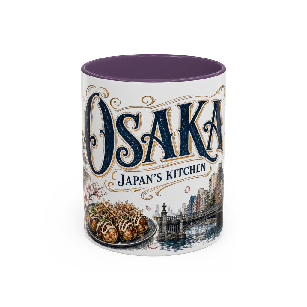 Osaka Coffee Mug | Japan Travel Souvenir | Vintage Illustrated City Gift | 11 oz 15 oz Accent Mug