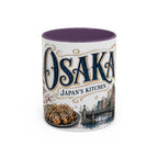 Osaka Coffee Mug | Japan Travel Souvenir | Vintage Illustrated City Gift | 11 oz 15 oz Accent Mug