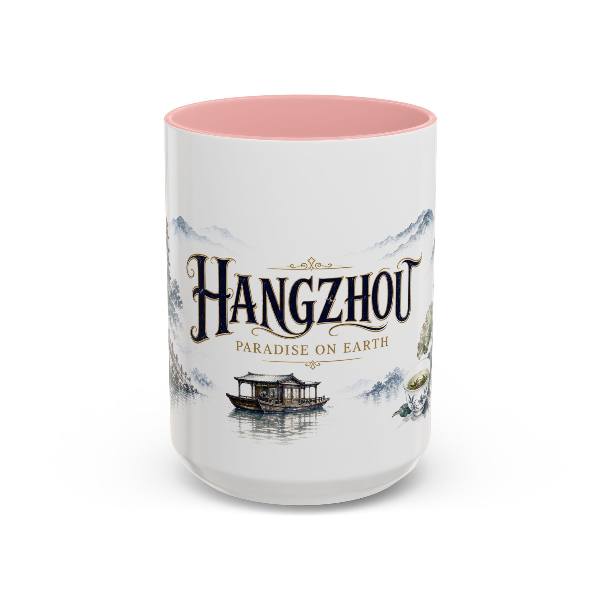 Hangzhou Coffee Mug | China Travel Souvenir | Vintage Illustrated City Gift | 11 oz 15 oz Accent Mug