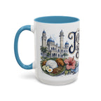 Johor Bahru Coffee Mug | Malaysia Travel Souvenir | Vintage Illustrated City Gift | 11 oz 15 oz Accent Mug