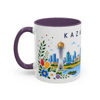 Kazakhstan Coffee Mug | Travel Souvenir Accent Mug | Place Gift Ceramic Cup 11oz 15oz