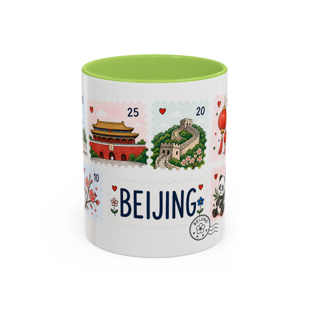 Beijing Coffee Mug | Postage Stamp Collage Mug | Travel Souvenir Accent Cup 11oz 15oz