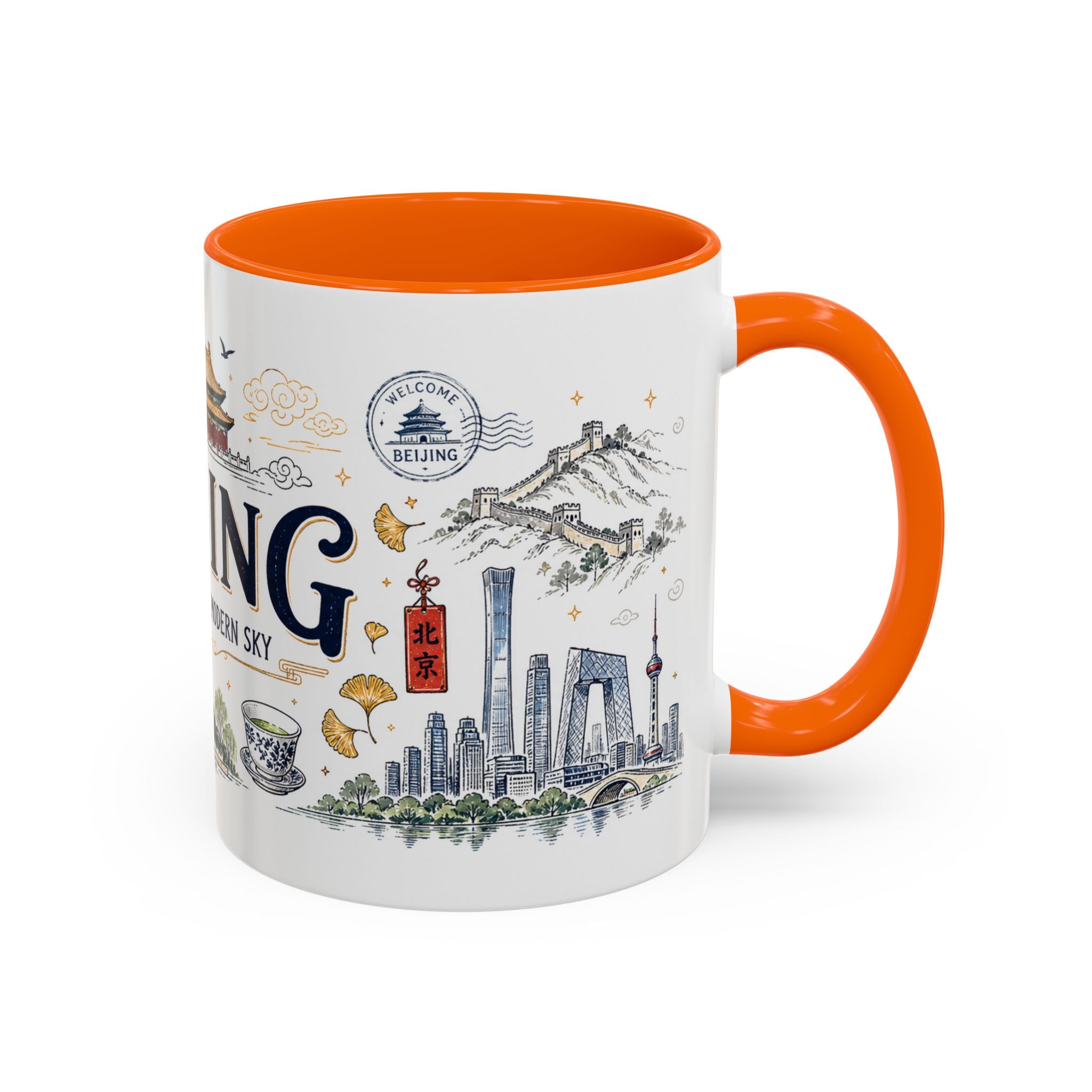 Beijing Coffee Mug | China Souvenir Travel Gift | Accent Color Ceramic 11oz 15oz