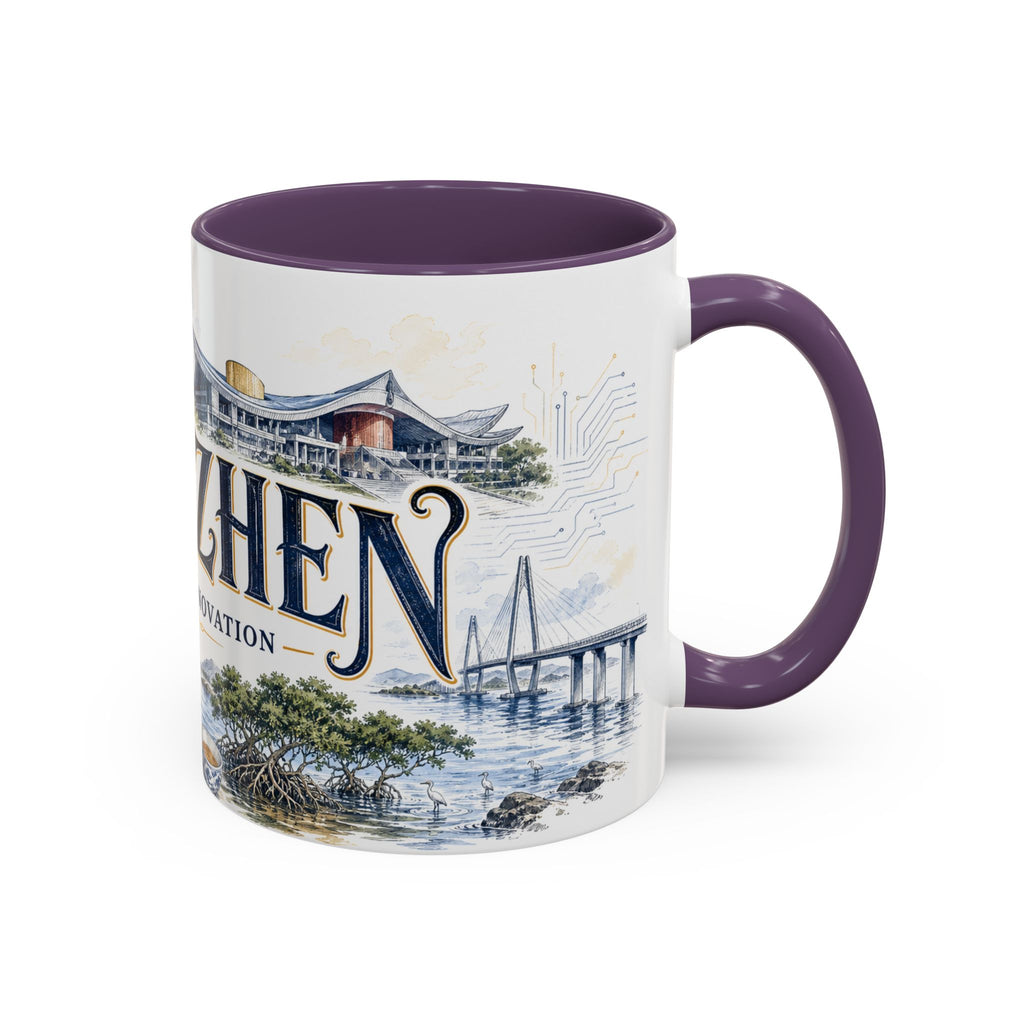 Shenzhen Coffee Mug | China Travel Souvenir | Vintage Illustrated City Gift | 11 oz 15 oz Accent Mug