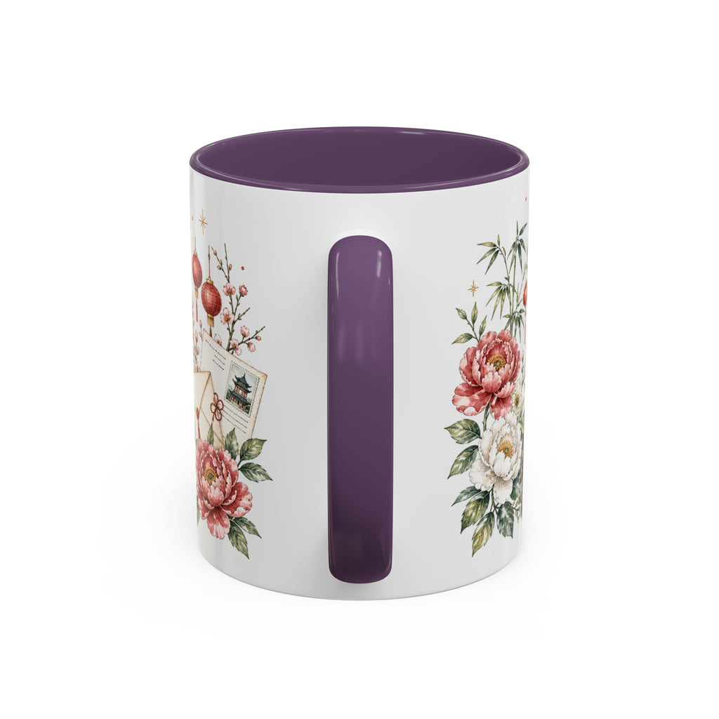 China Home Country Mug | Moving Away Gift | Long Distance Friendship | 11 oz 15 oz Accent Mug