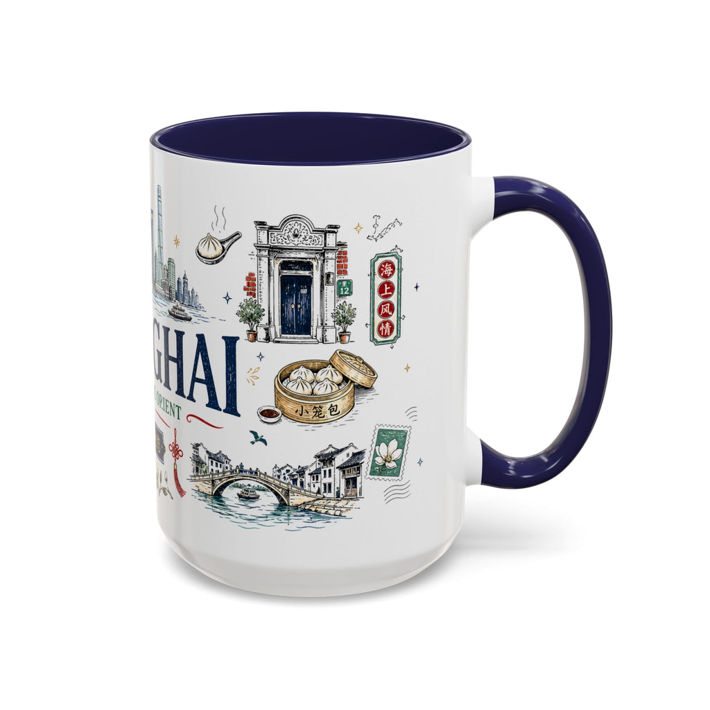 Shanghai Coffee Mug | China Souvenir Travel Gift | Accent Color Ceramic 11oz 15oz