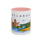 Belarus Coffee Mug | Travel Souvenir Accent Mug | Place Gift Ceramic Cup 11oz 15oz
