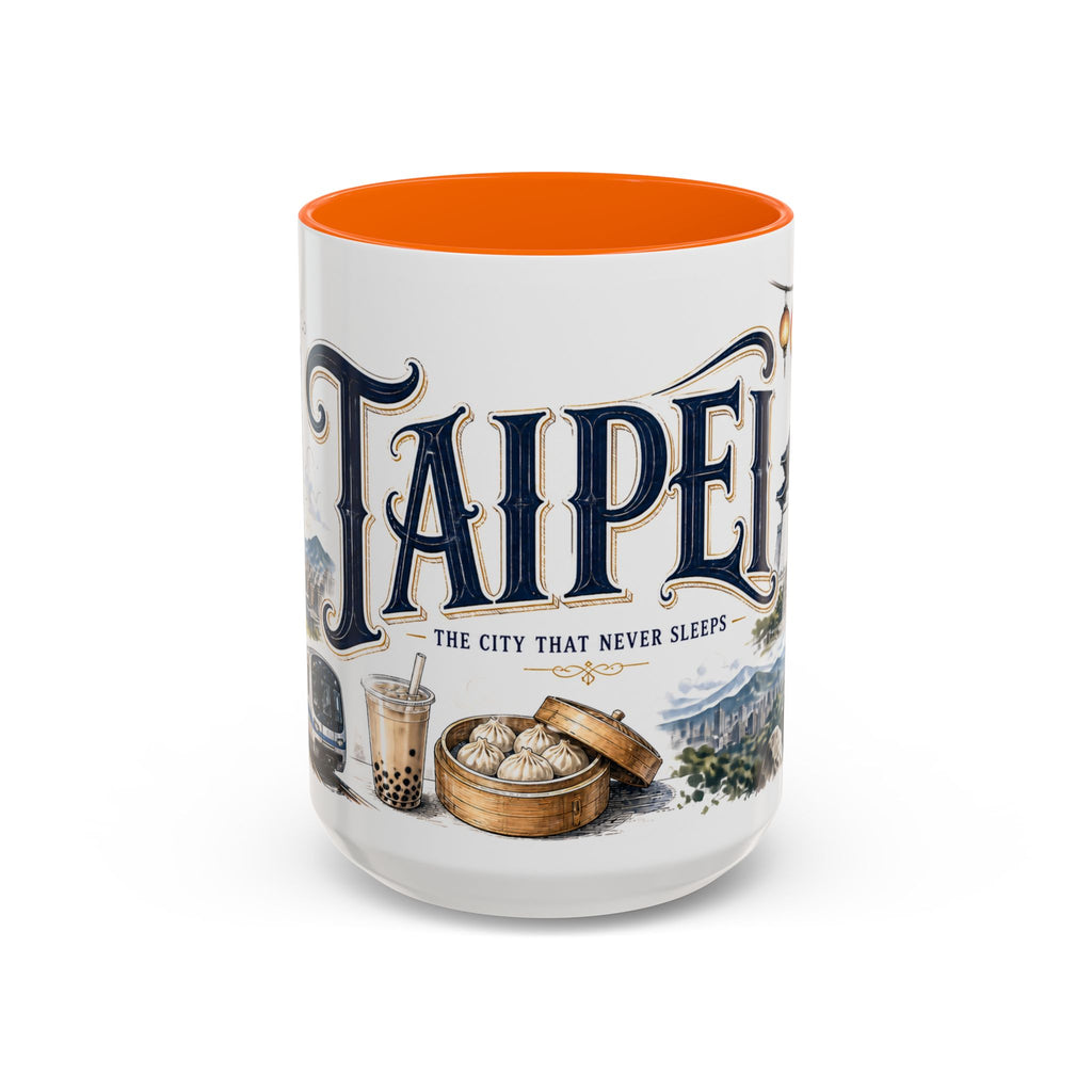 Taipei Coffee Mug | Taiwan Travel Souvenir | Vintage Illustrated City Gift | 11 oz 15 oz Accent Mug