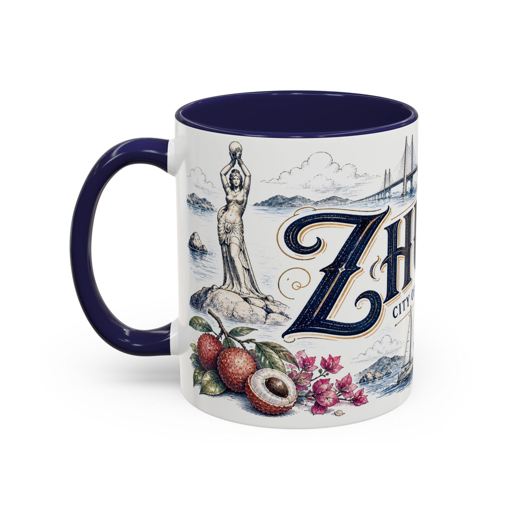 Zhuhai Coffee Mug | China Travel Souvenir | Vintage Illustrated City Gift | 11 oz 15 oz Accent Mug