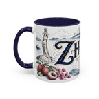 Zhuhai Coffee Mug | China Travel Souvenir | Vintage Illustrated City Gift | 11 oz 15 oz Accent Mug