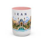 Iran Coffee Mug | Travel Souvenir Accent Mug | Place Gift Ceramic Cup 11oz 15oz