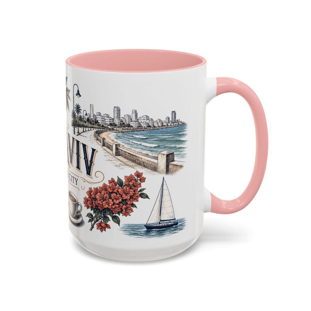 Tel Aviv Coffee Mug | Israel Travel Souvenir | Vintage Illustrated City Gift | 11 oz 15 oz Accent Mug