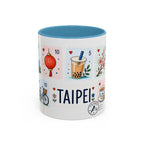 Taipei Coffee Mug | Postage Stamp Collage Mug | Travel Souvenir Accent Cup 11oz 15oz