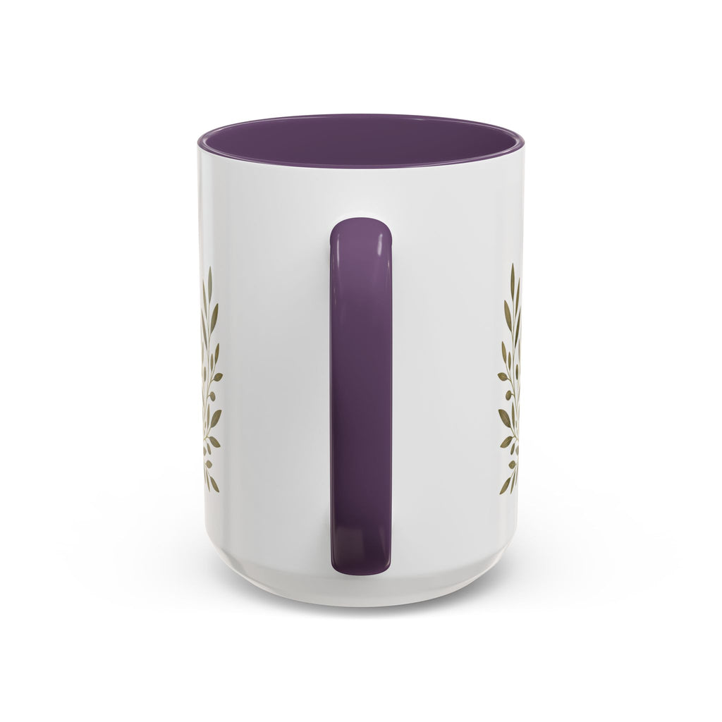 Jerusalem Coffee Mug | Israel Travel Souvenir | Porcelain Decal City Gift | 11oz 15oz Accent Mug