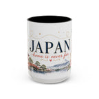 Japan Home Country Mug | Moving Away Gift | Long Distance Friendship | 11 oz 15 oz Accent Mug