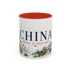 China Home Country Mug | Moving Away Gift | Long Distance Friendship | 11 oz 15 oz Accent Mug